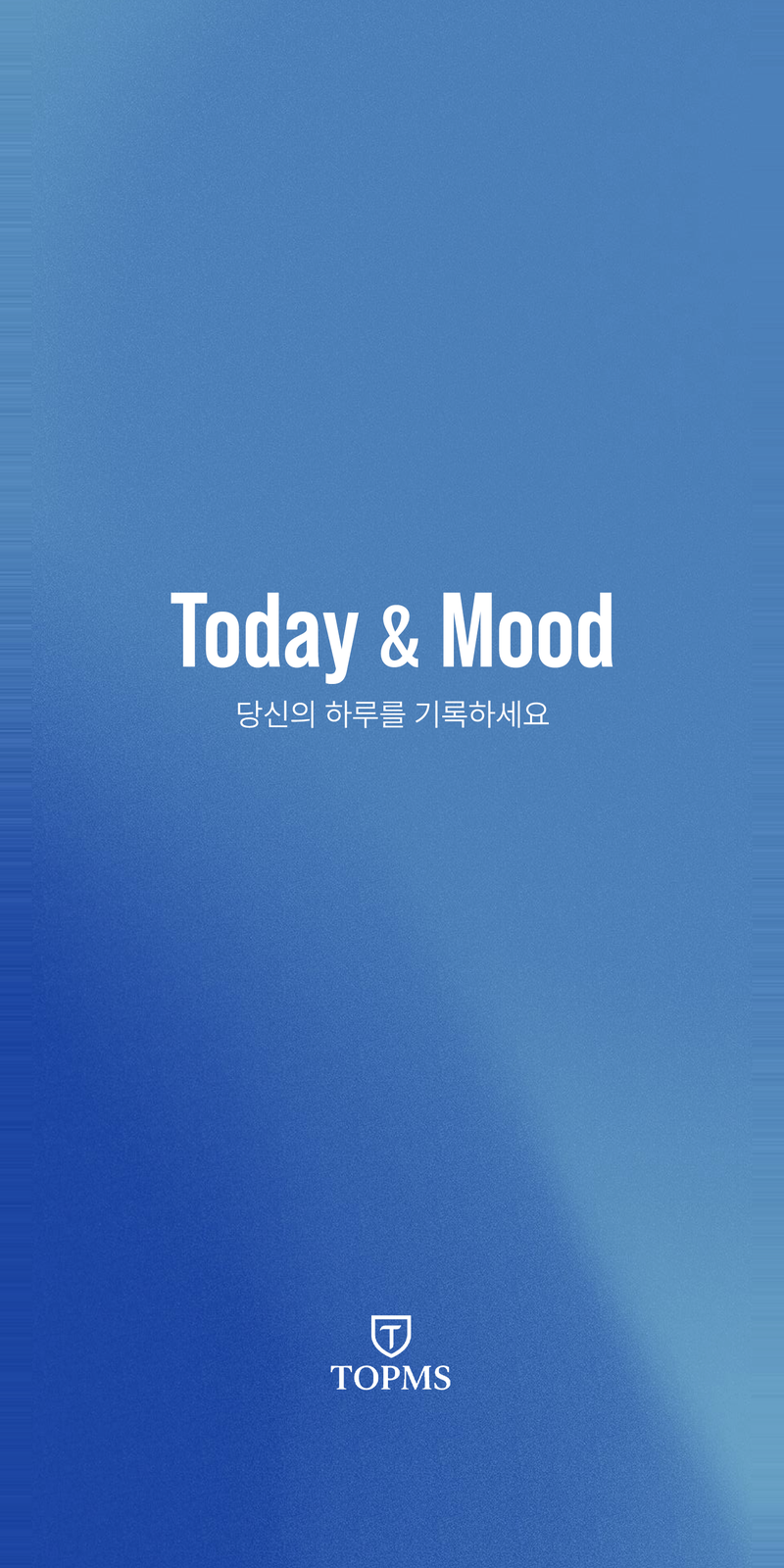 Today Mood 앱 스크린샷